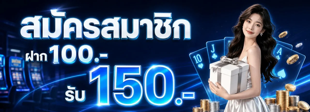 UBET89 (UB89) ทางเข้าเว็บตรง สล็อต คาสิโน ครบวงจร